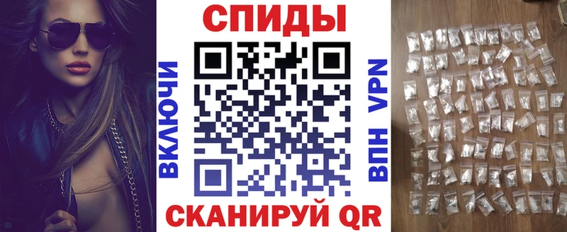 Amphetamine Розовый  Купить закладки  Печоры 
