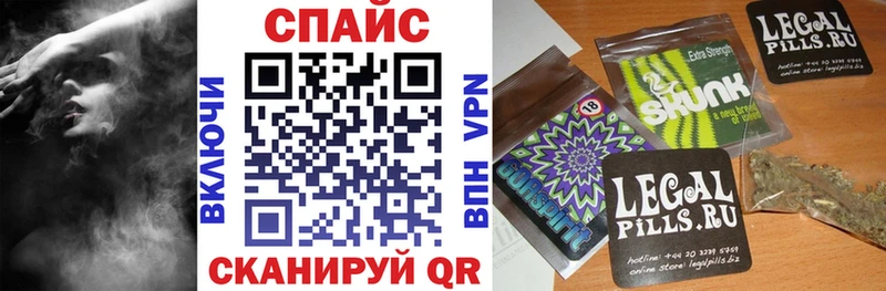БУТИРАТ буратино  Купить  Печоры 