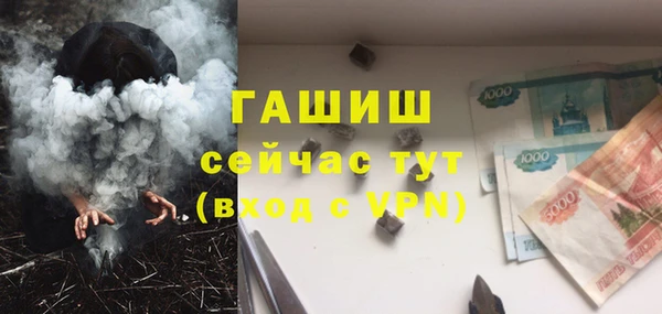 a pvp Костерёво