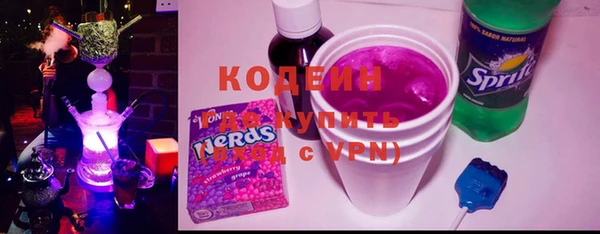 ALPHA PVP Коряжма