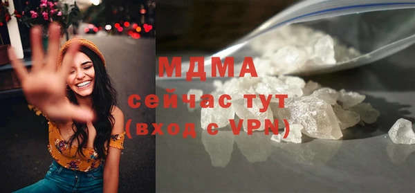 a pvp Костерёво