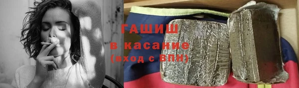 ALPHA PVP Коряжма
