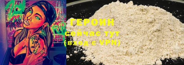 a pvp Костерёво