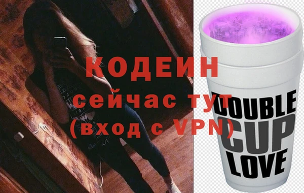 a pvp Костерёво