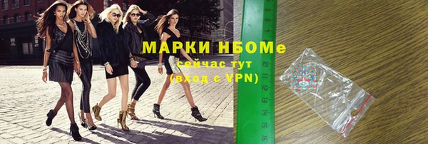 a pvp Костерёво