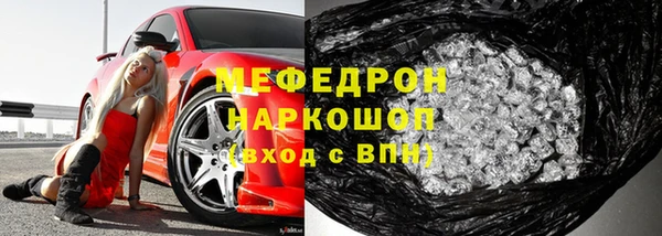 a pvp Костерёво