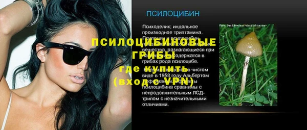 скорость mdpv Корсаков