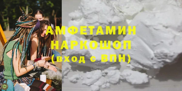 скорость mdpv Корсаков