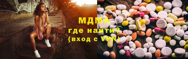 скорость mdpv Корсаков