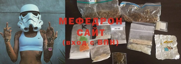 скорость mdpv Корсаков