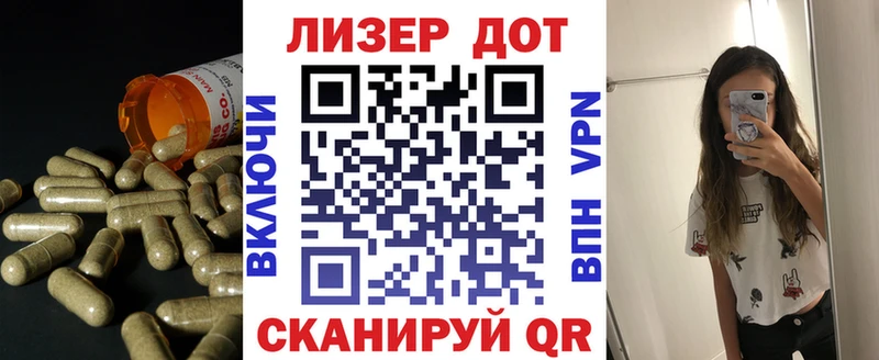 Купить  Печоры  ЛСД экстази кислота 