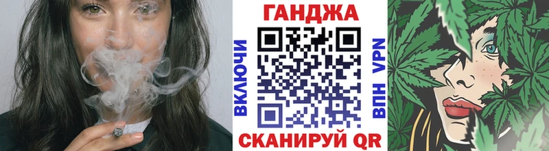 Купить закладки  Печоры  Шишки марихуана план 